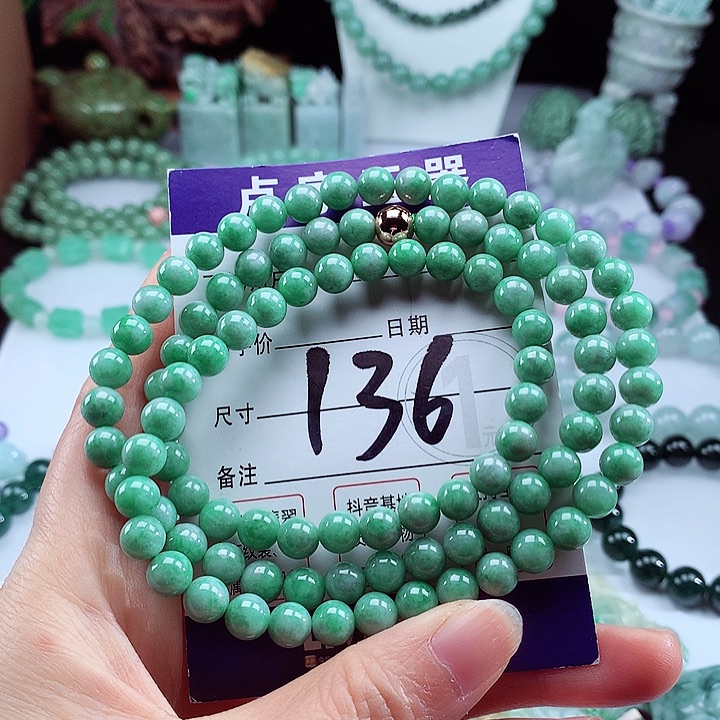 翡翠手链未镶嵌卡7
