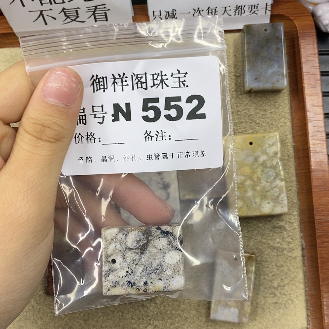 石英质玉吊坠(不含链)足银镀金镶嵌苏*