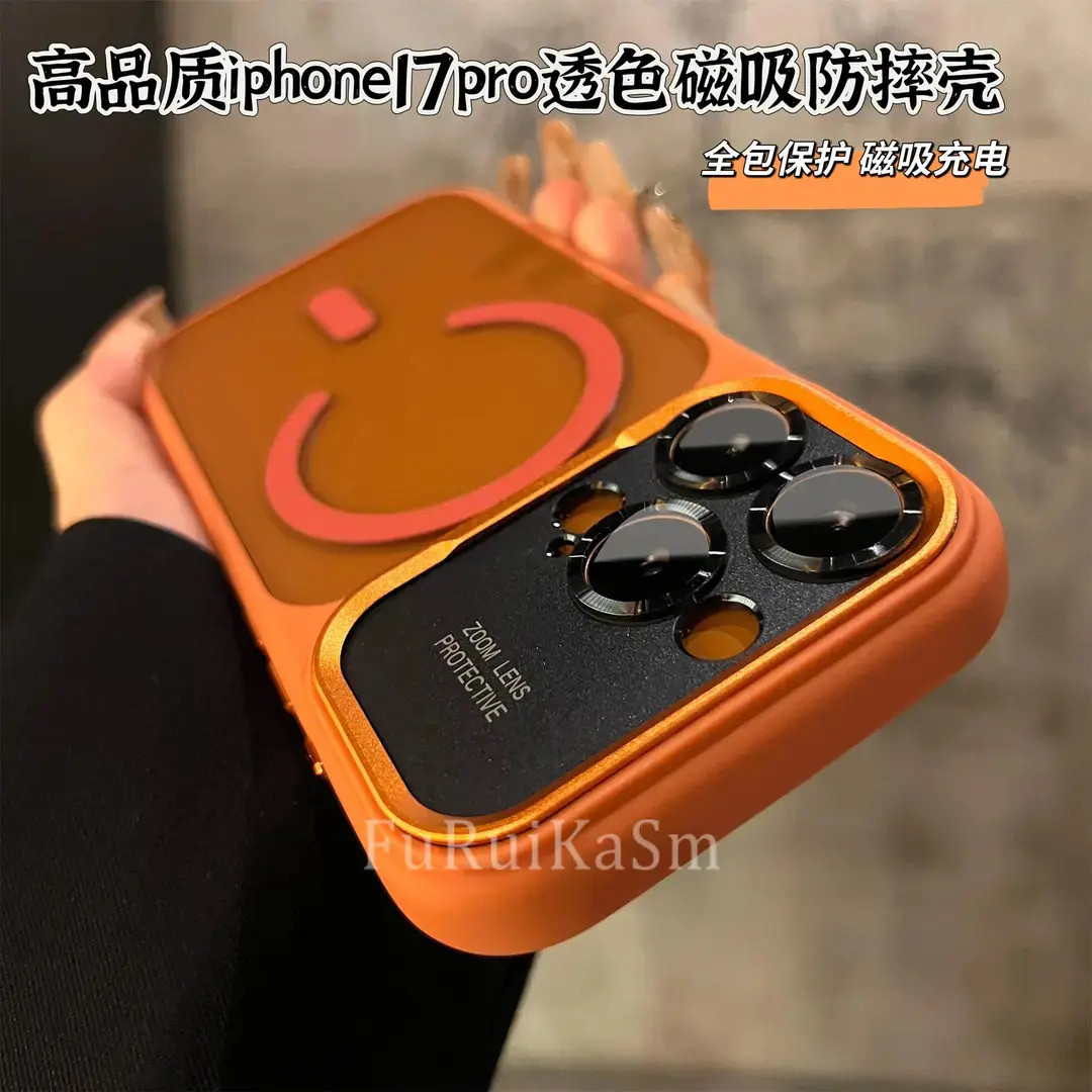 高级感适用苹果17新款磁吸17Promax透色大视窗手机壳防摔透明15硬