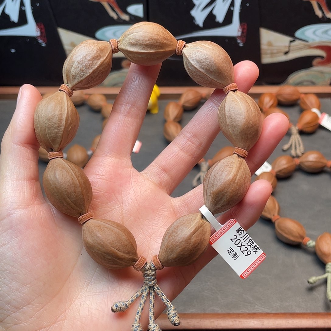 F***e手串/手链橄榄核2029梅林铁核