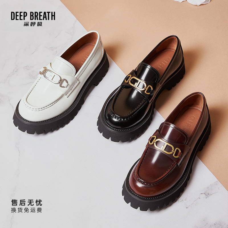 DEEP BREATH深呼吸女鞋新款轻盈单鞋乐福鞋女鞋AX13053