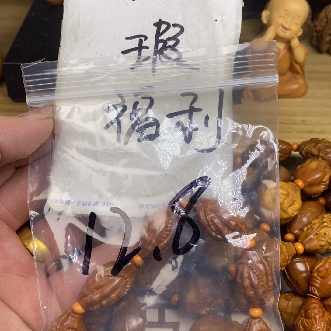 橄榄核手串/手链橄榄核橄榄核雕刻强