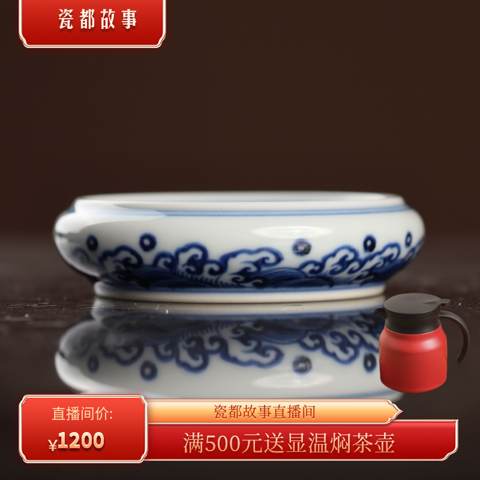 刘建锋窑柴窑松竹梅盖置顺丰包邮LJF183陶瓷