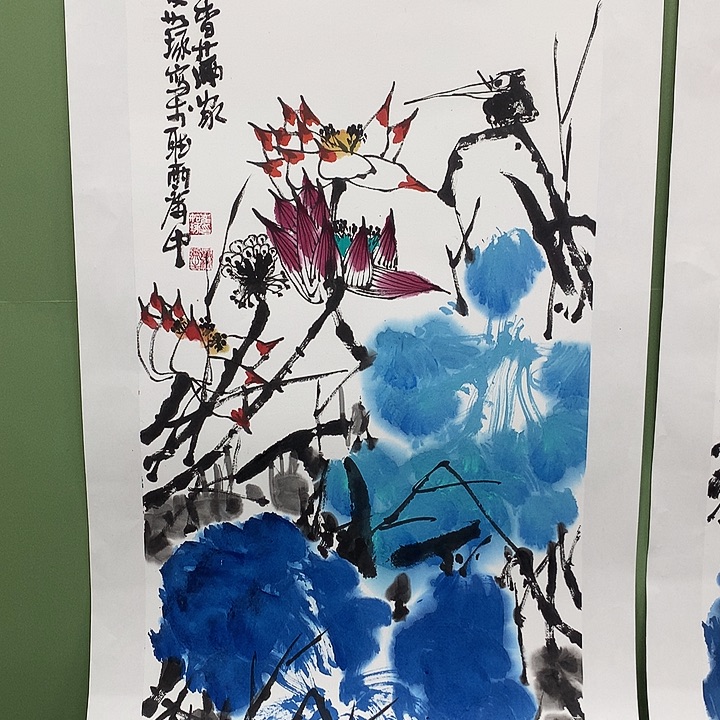 横款精品国画作品展