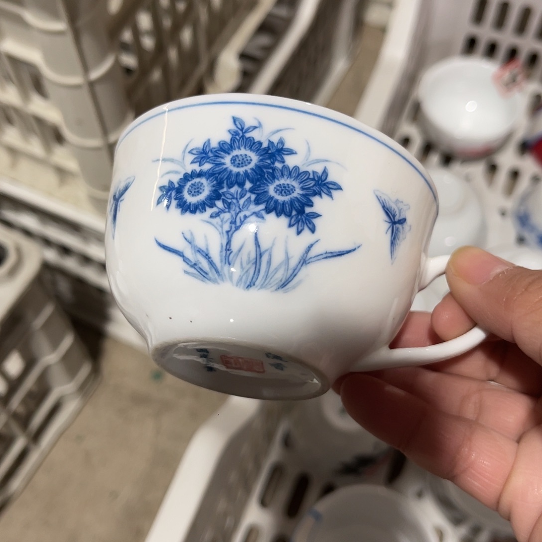 醴陵高温瓷老厂瓷福利微瑕