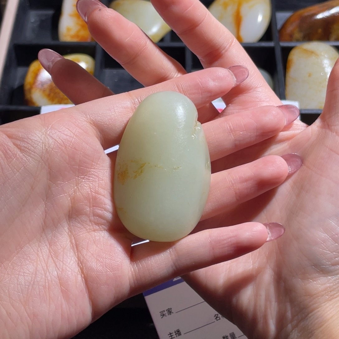 和田玉未镶嵌吊坠(不含链)小*杰