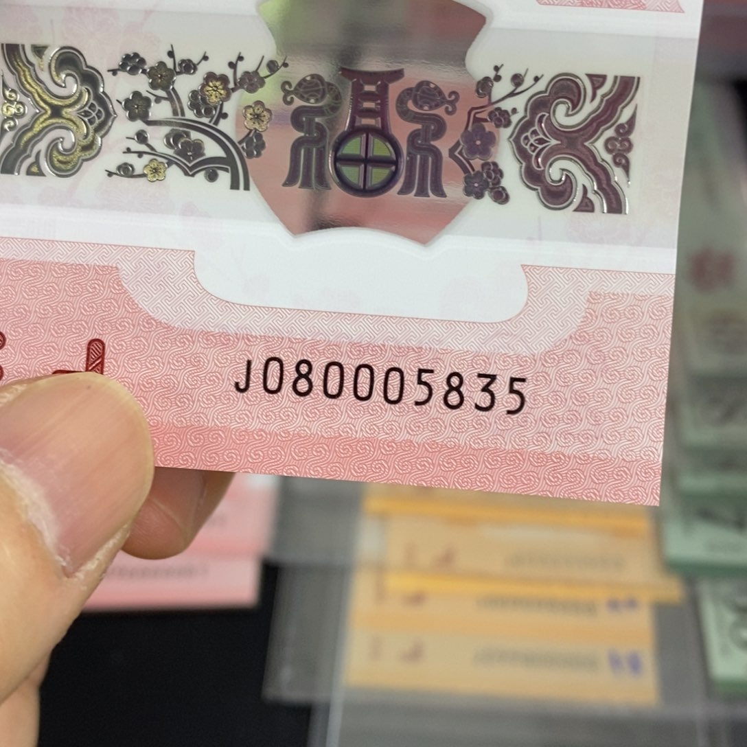 塑料5835。。。。。。。。。。。。