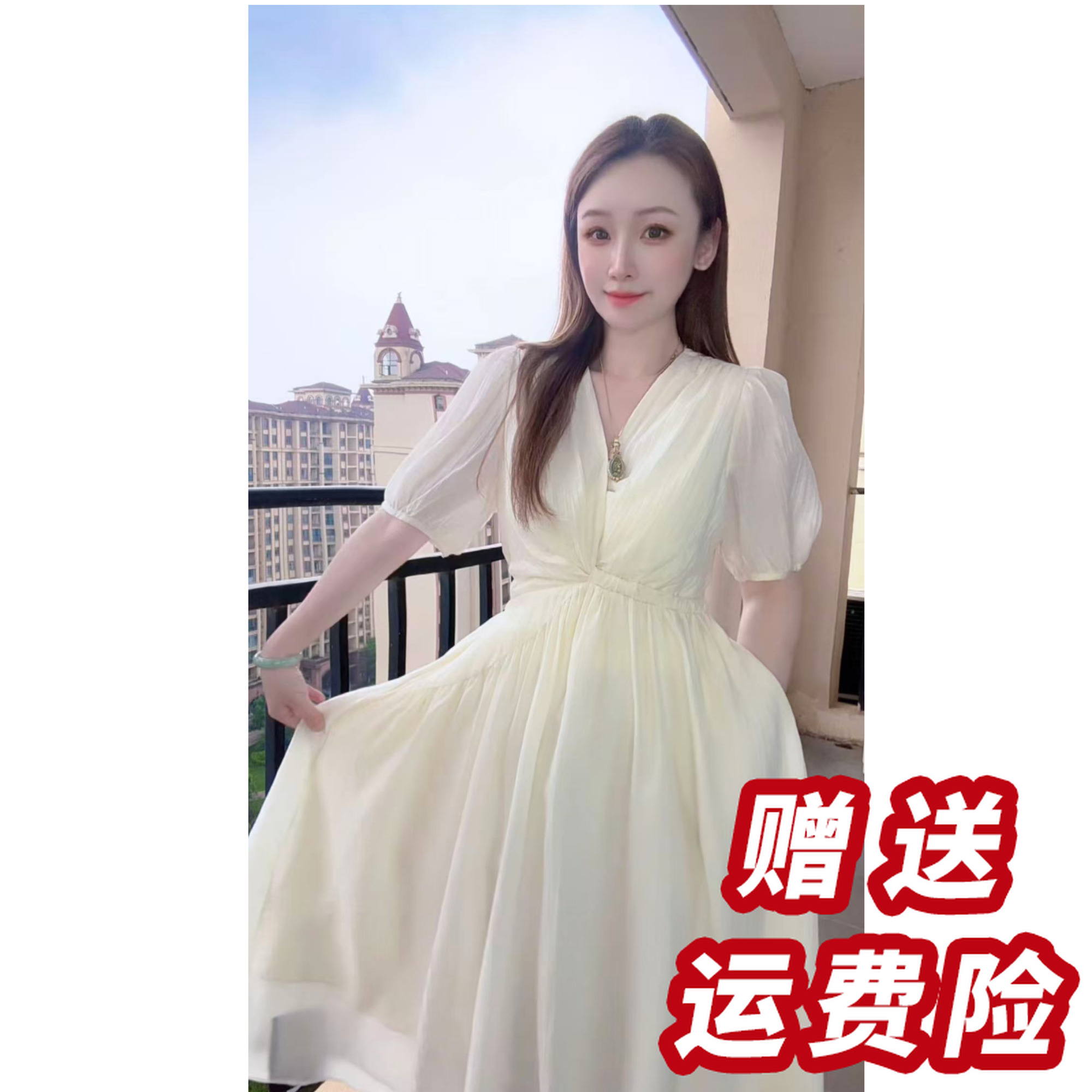 【赠送运费险】法式连衣裙2025夏新款收腰显瘦减龄长裙Q2502