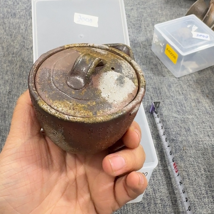 非常美丽漂亮的物品