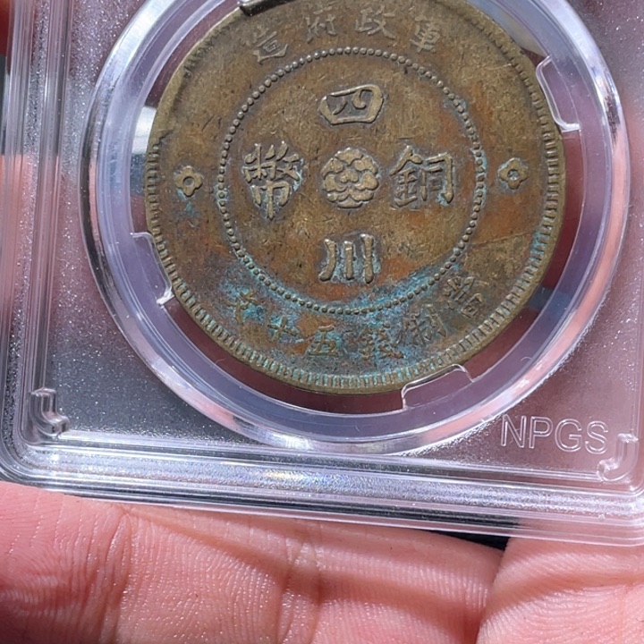 金属豪豪豪豪豪豪6304