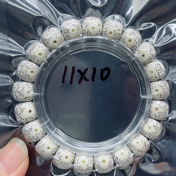 星月菩提手串11-10原白