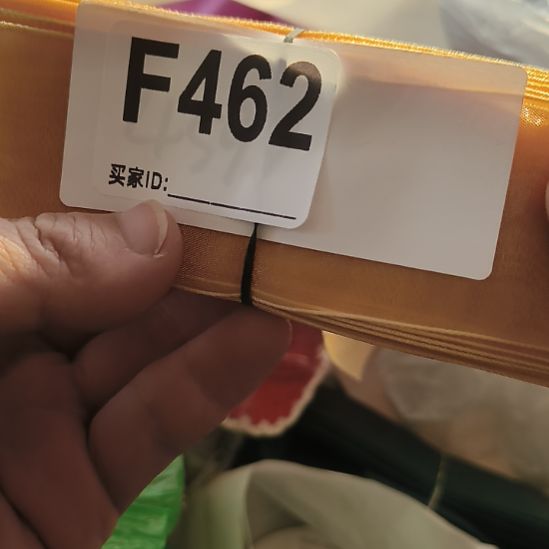 茶***气462手工辅料库存DIY