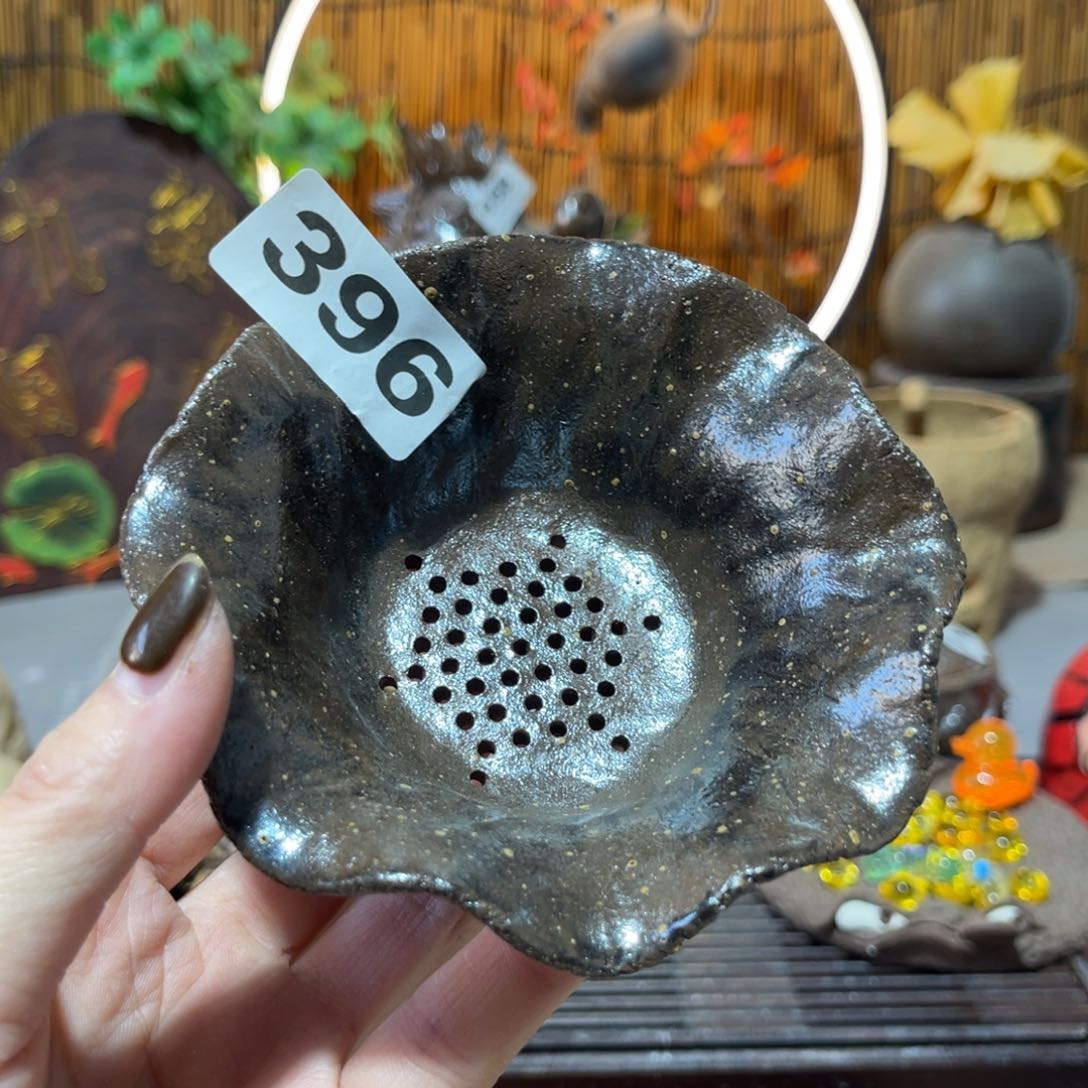 木村信弘柴烧保平