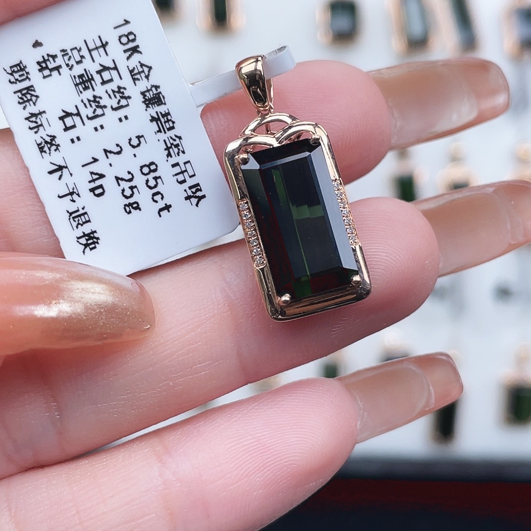 碧玺吊坠(不含链)18K金镶嵌