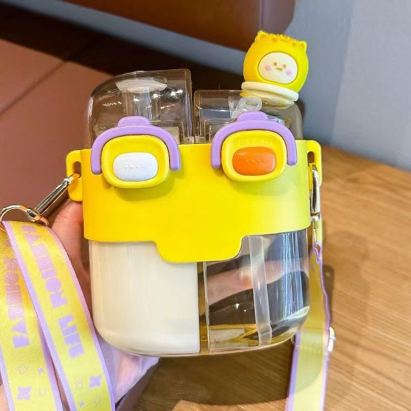 新款可爱方形双饮吸管背带杯子Z0288