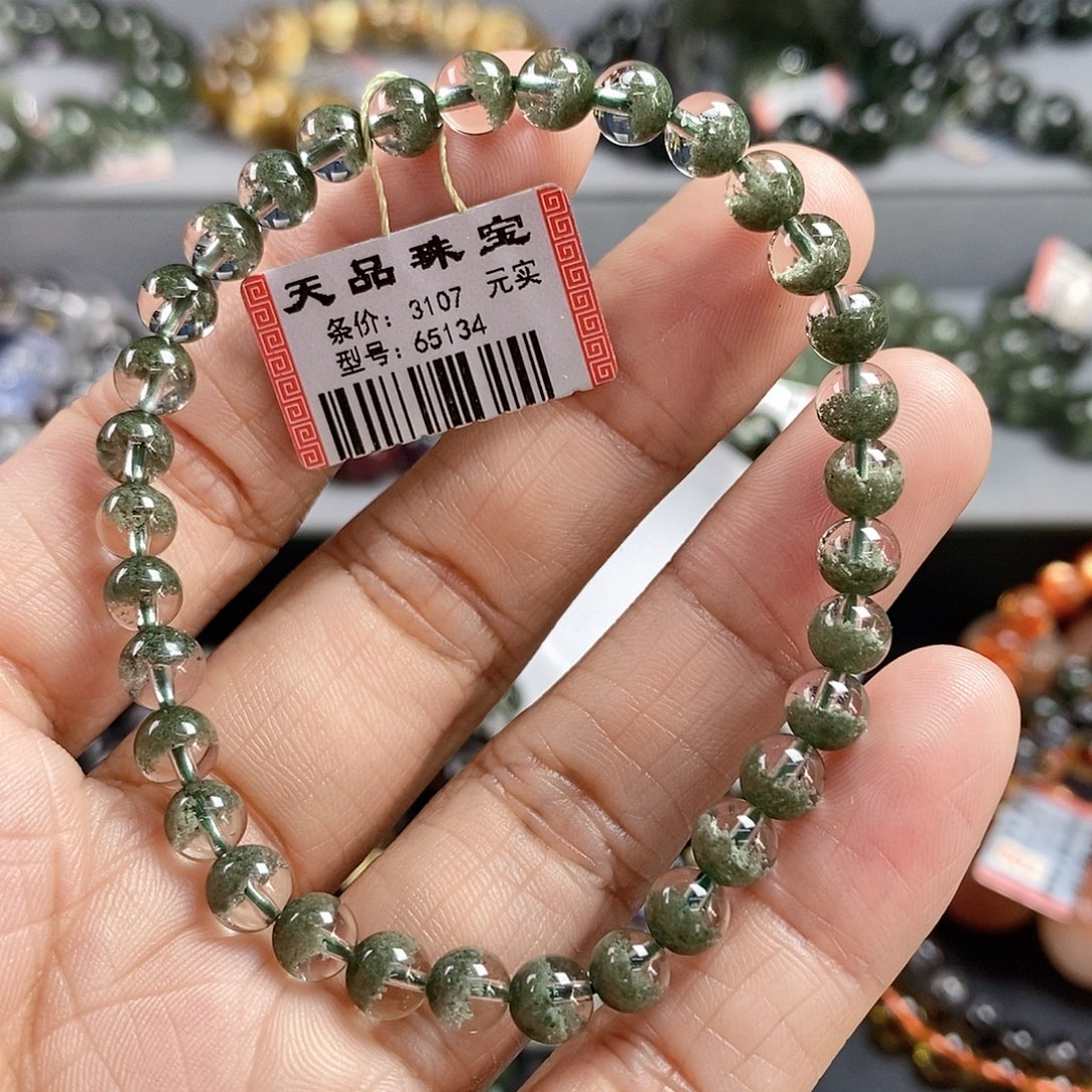 未镶嵌水晶手链绿幽灵手链65134