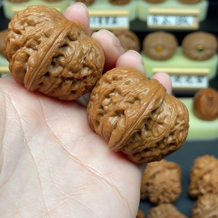 文玩核桃吊坠二*子平谷元宝