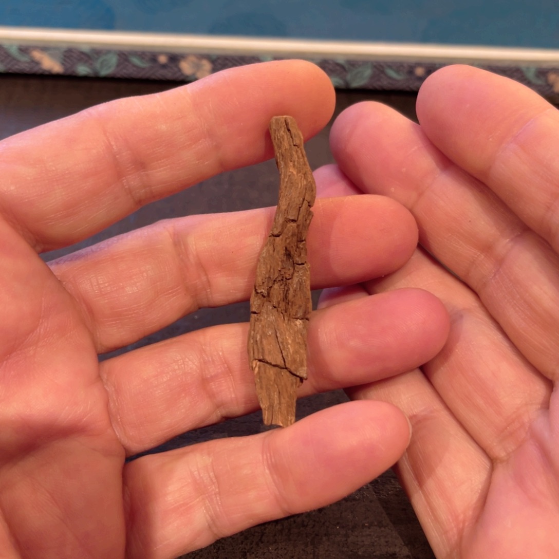 沉香沉香木制品富森红土1.95克