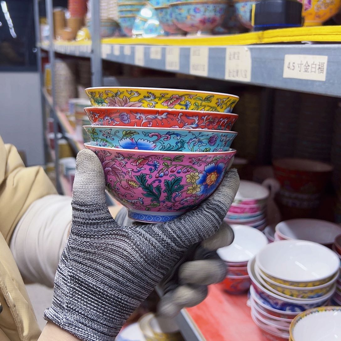 瓷片4.7英寸粉彩万花碗4个