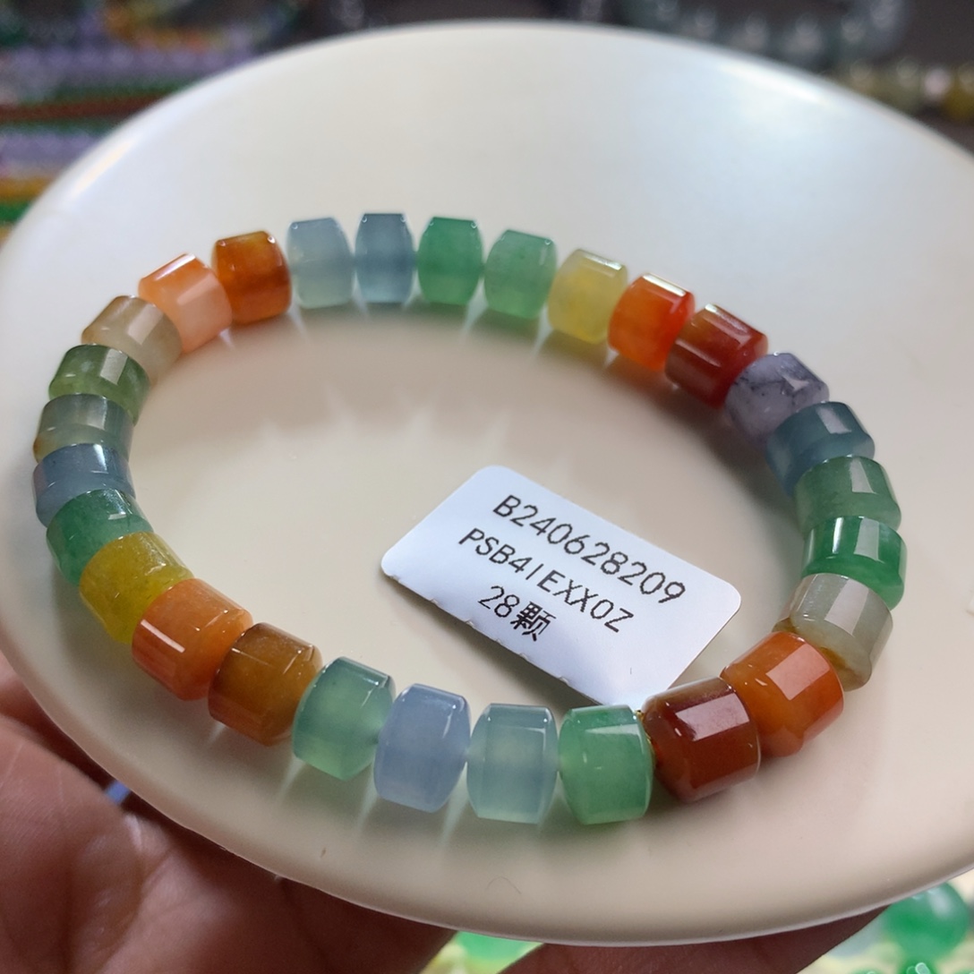 翡翠未镶嵌手链卡7.6