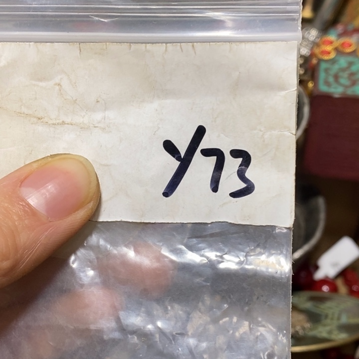 用***屑金属九二一六直播间家居饰品专属链接