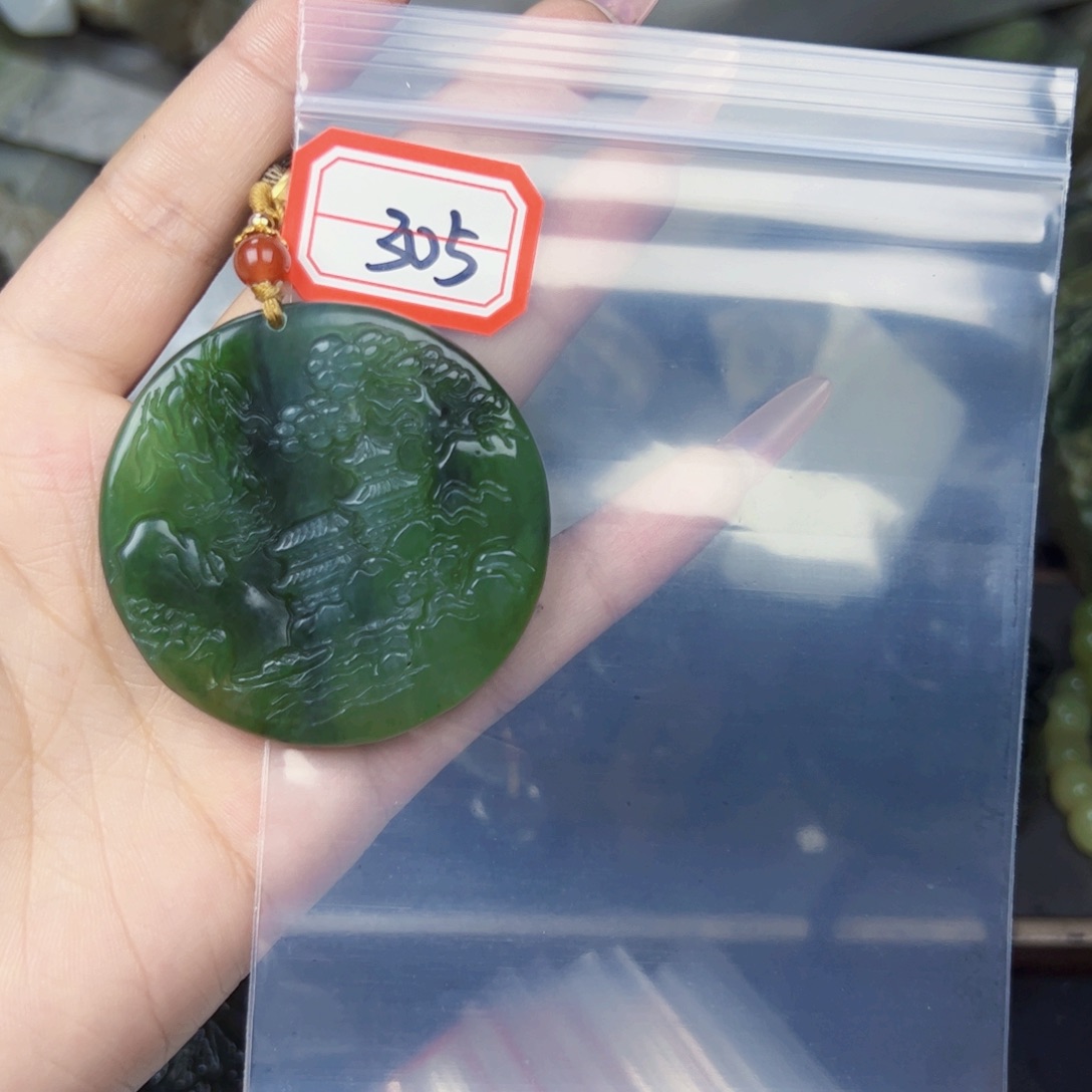 和田玉珠宝半成品未镶嵌