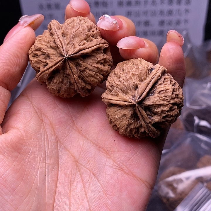 文玩核桃把件云南野生铁核桃9号36mm