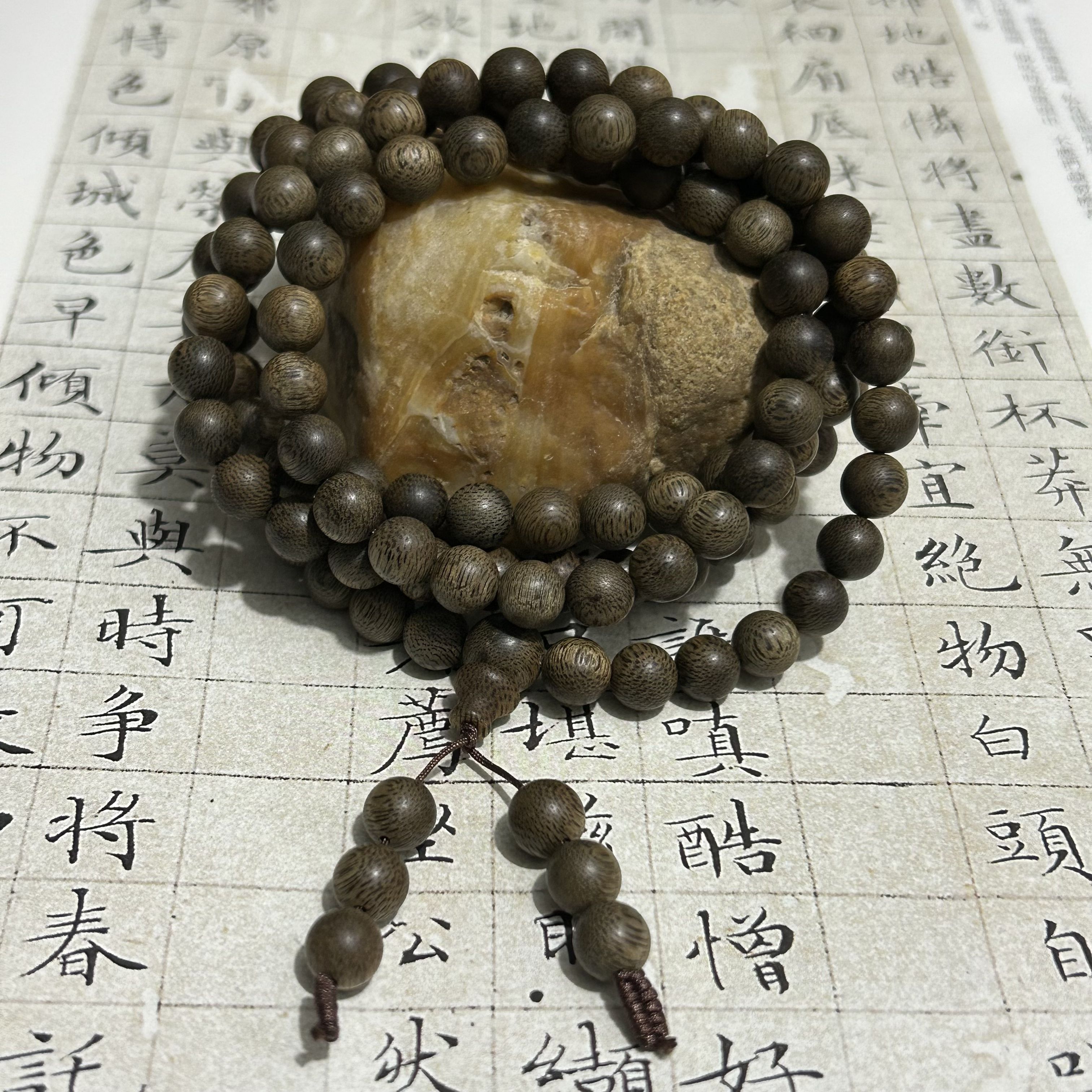 z-1002【文莱软丝虫漏】8mm43.42g