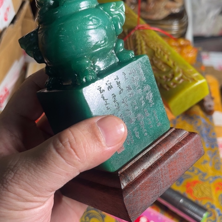 寿山石印石寿山石