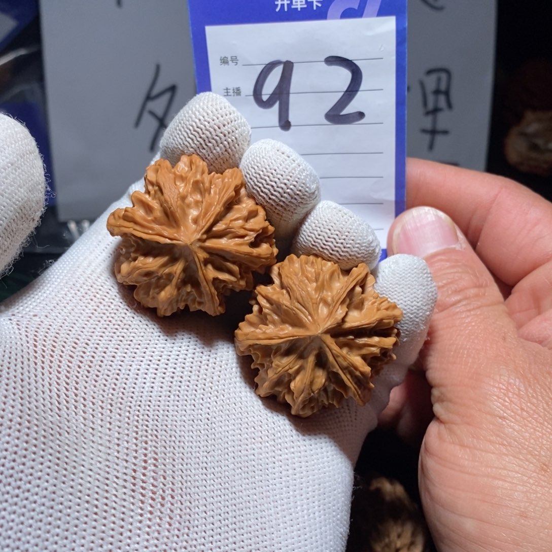 文玩核桃把件37全品三棱正奔