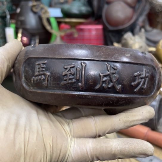 工艺品哈哈哈哈哈哈哈哈哈哈