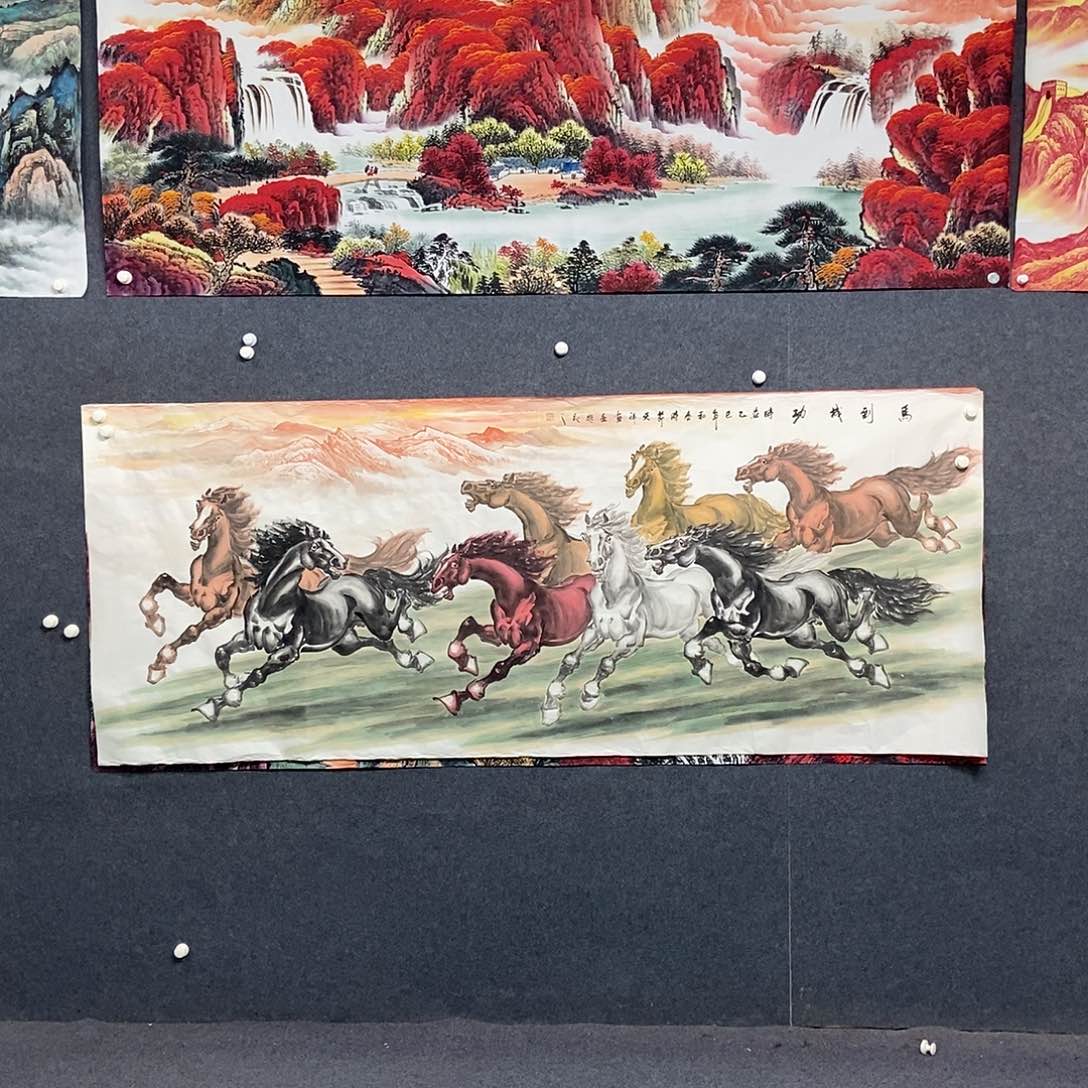 国画小八尺马到成功一副