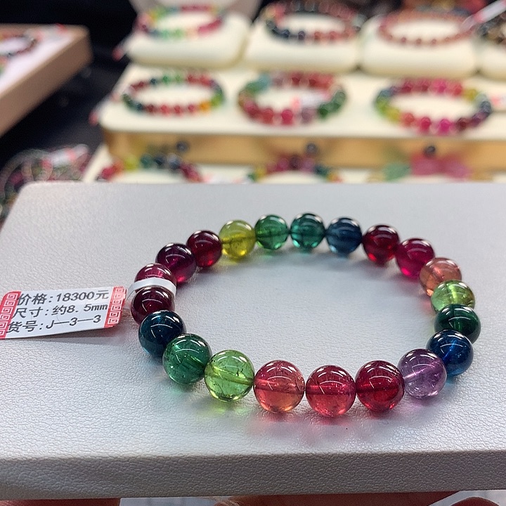 手链未镶嵌碧玺彩虹色标手串8.5mm
