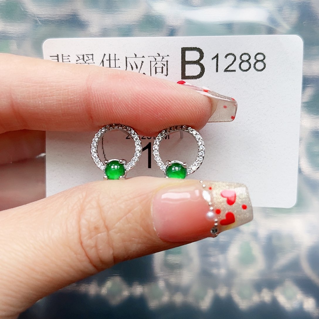 翡翠颈饰未镶嵌翡翠1288