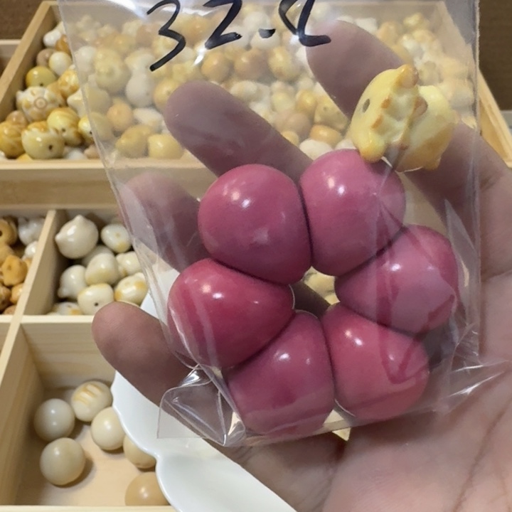 玥***长菩提根/象牙果吊坠