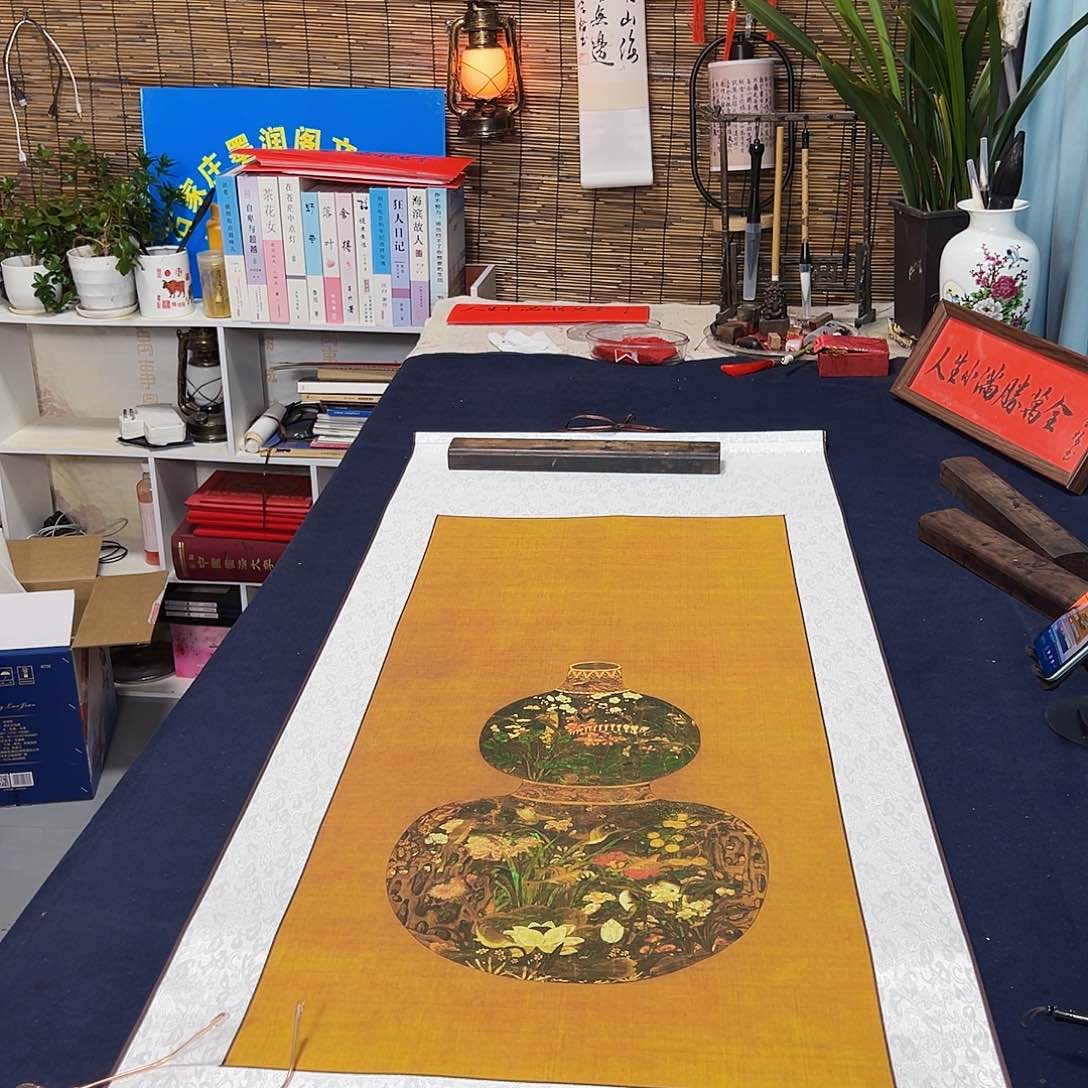 书法竖款卷轴酒司飘香