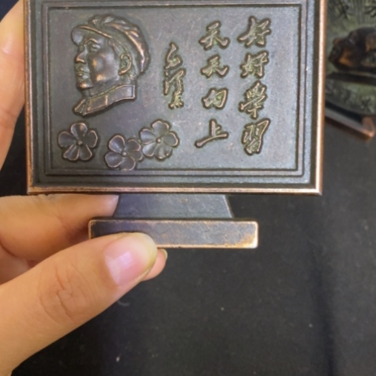 景德镇陶瓷研究所