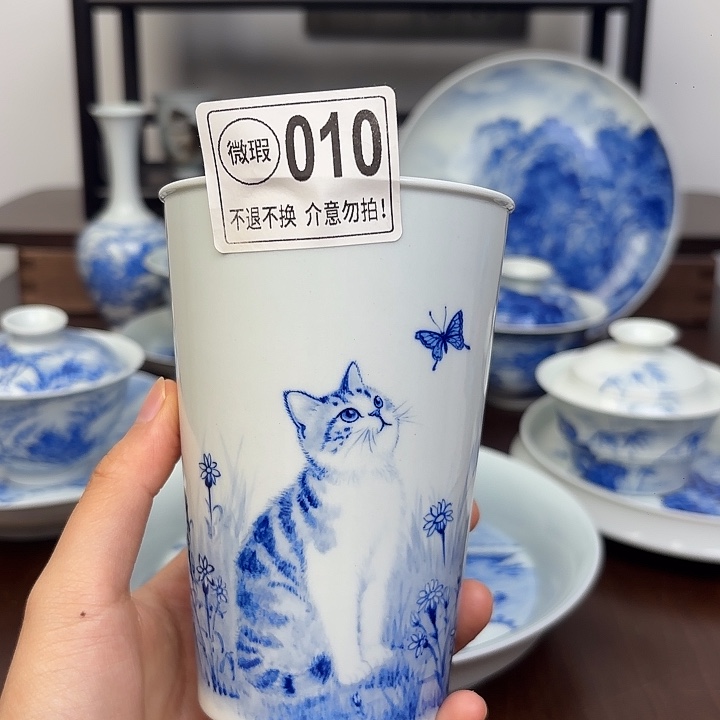 杯子微瑕。。。。不退不换