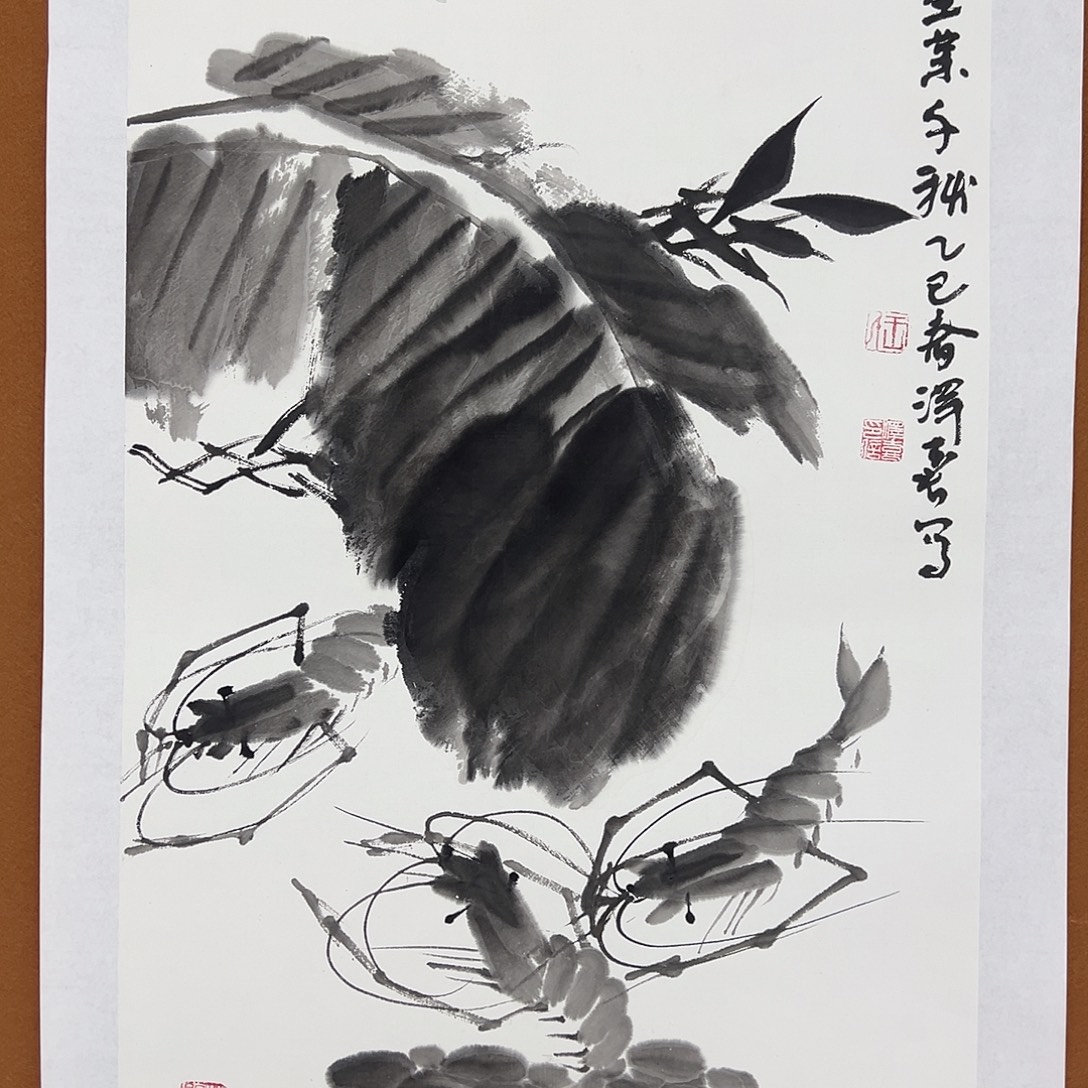 国画王泽喜的作品