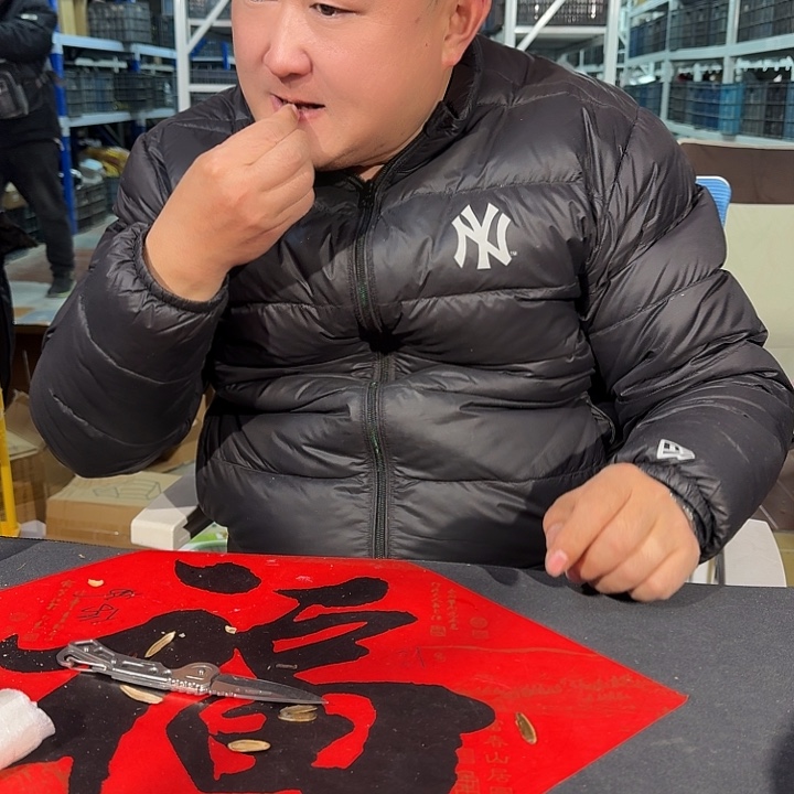 啵啵啵安嗷嗷炸366