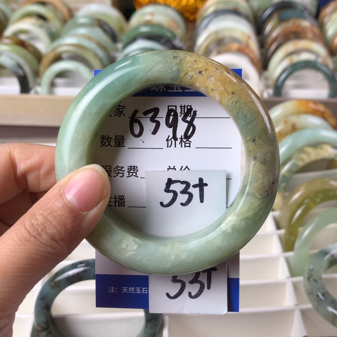 蛇纹石玉手镯未镶嵌6398