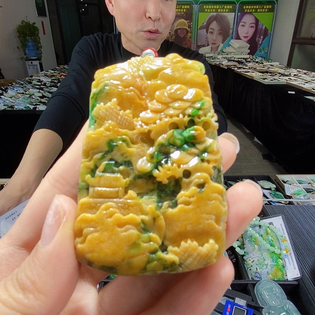 颈饰未镶嵌翡翠翡翠