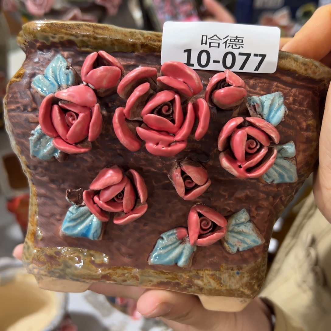 满20米飞秒退拉黑多肉花盆