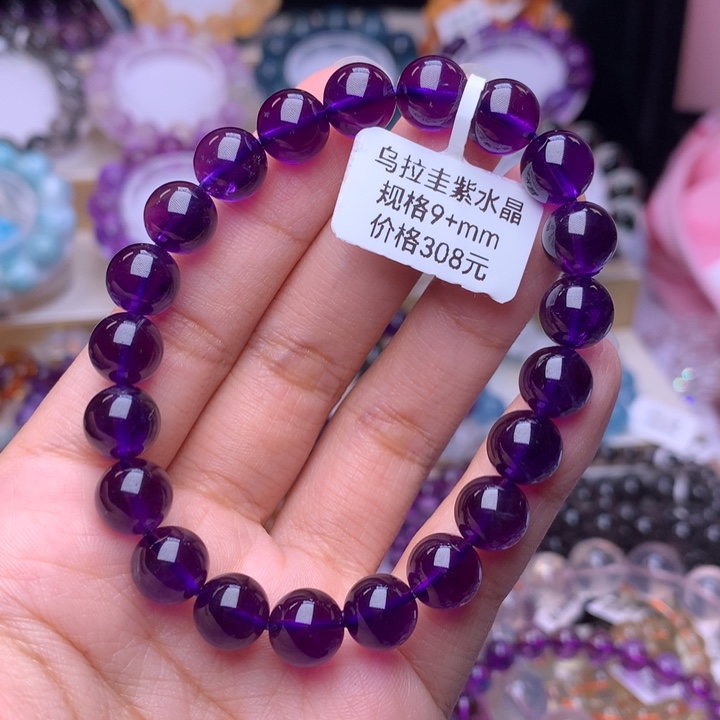 水晶手链未镶嵌玫**?乌拉圭紫水晶9+