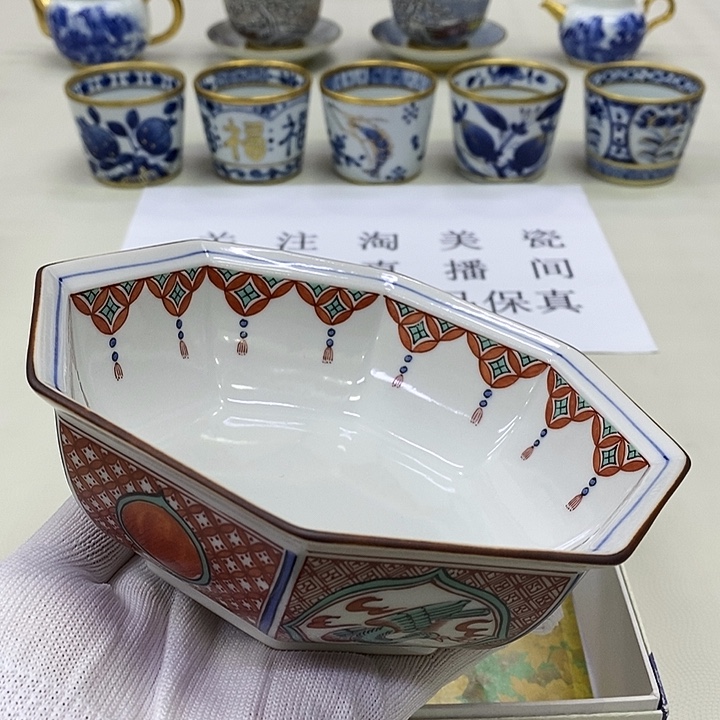 摆件口径17正品保真