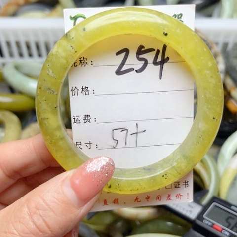 岫岩老玉（透闪石质玉）手镯未镶嵌