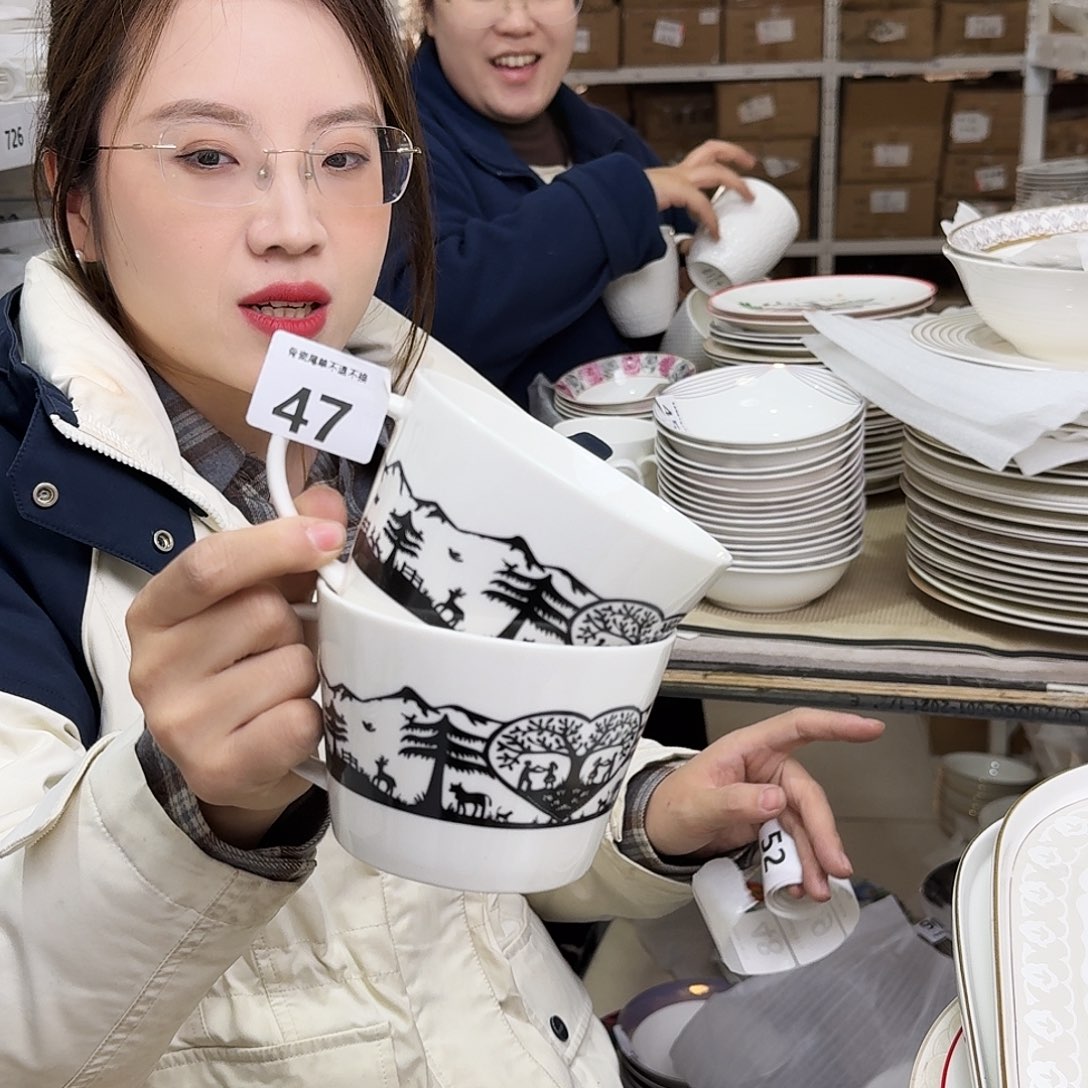骨瓷马克杯370ml瑕疵品不忒不还 2只装外贸骨瓷39米包邮