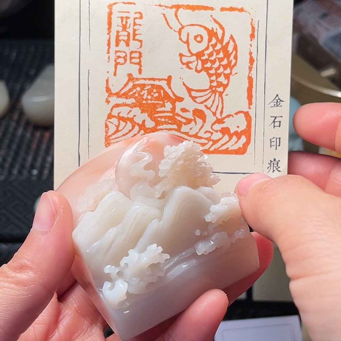 寿山石印石这个我都看出来这一