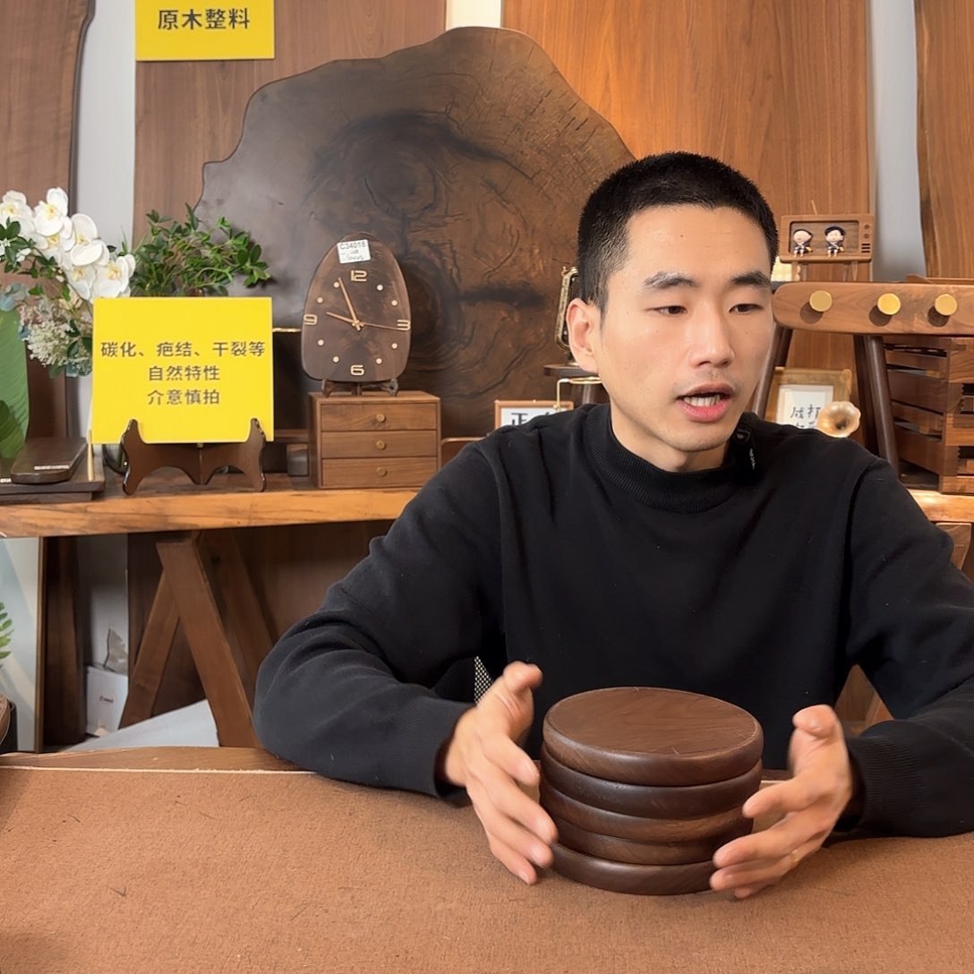 核桃木/黑胡桃（胡桃木）北美黑胡桃圆盘15