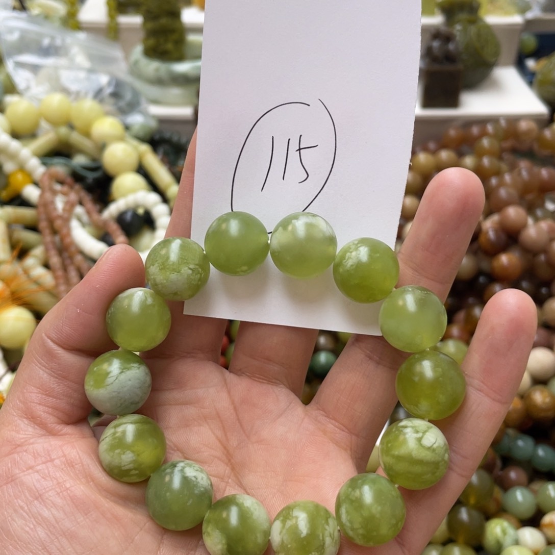 蛇纹石玉手链未镶嵌